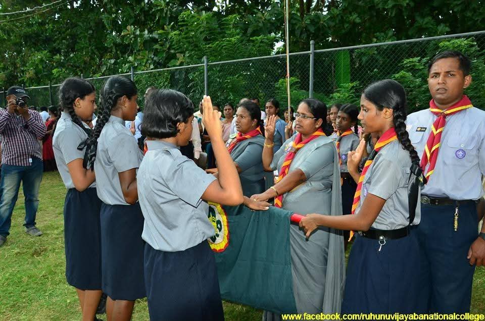 බාලදක්ශ Photo 1