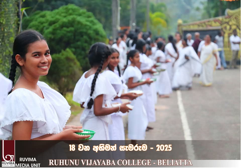 Buddhist Association Photo 2