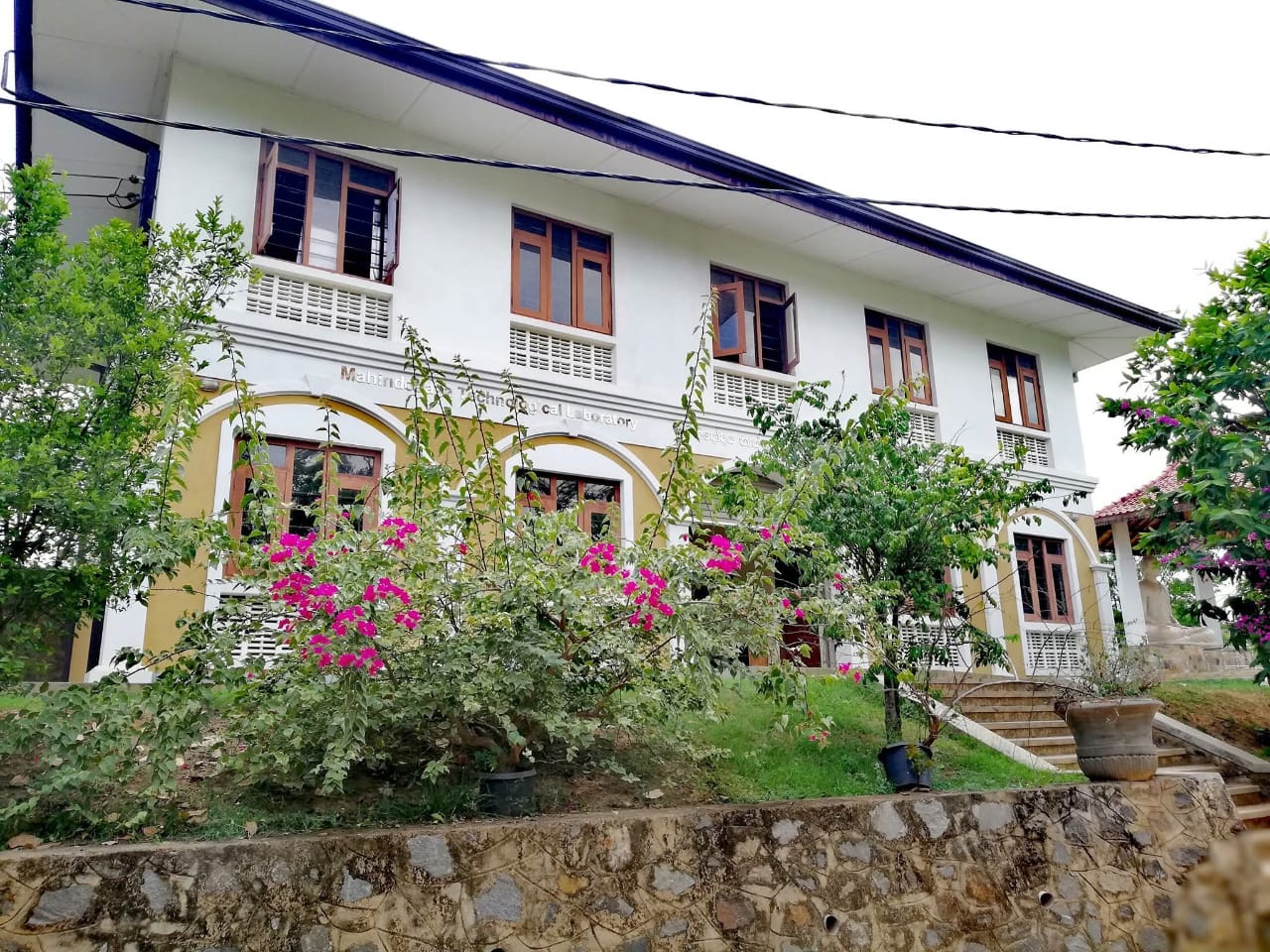 School Development Photo